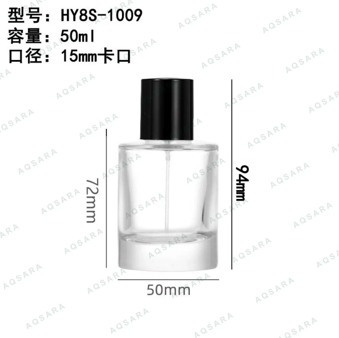 Botol Parfum kaca 50 ml leher 15 mm — HY8S-1009