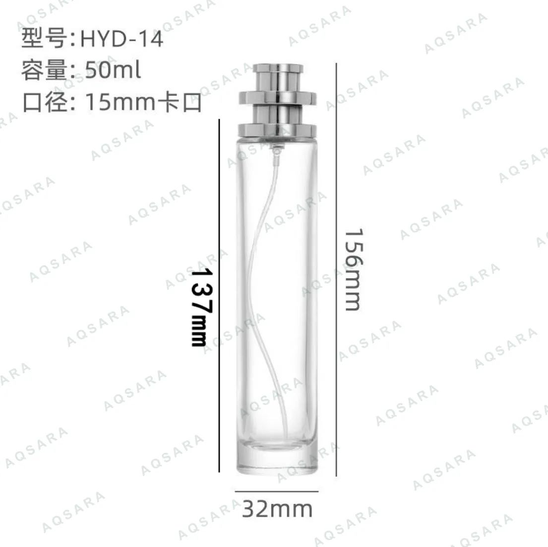 Botol Parfum kaca leher 15 mm — HYD-14