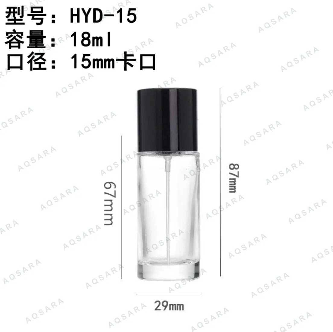 Botol Parfum kaca 18 ml leher 15 mm — HYD-15