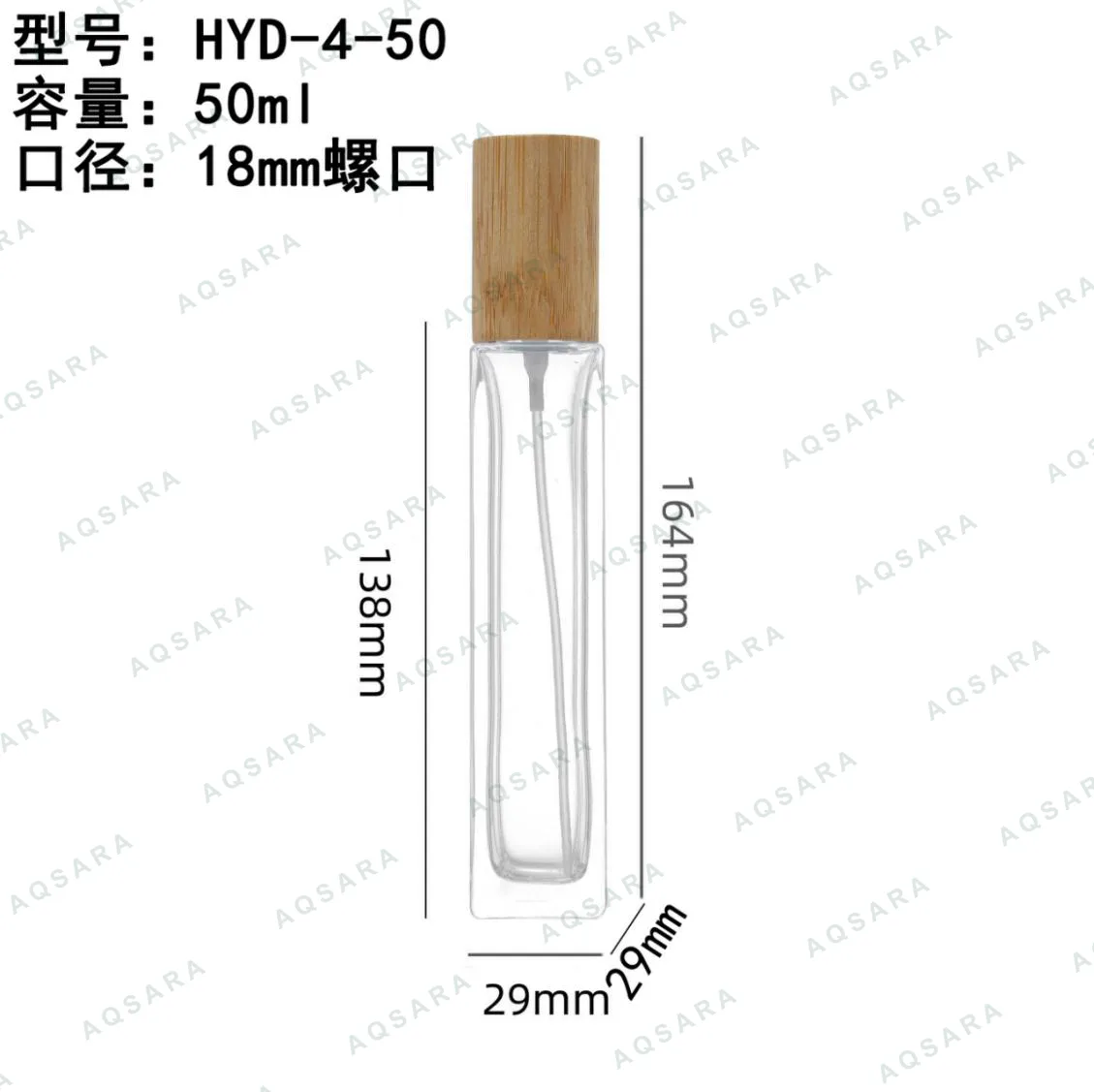 Botol Parfum kaca 50 ml leher 18 mm — HYD-4-50