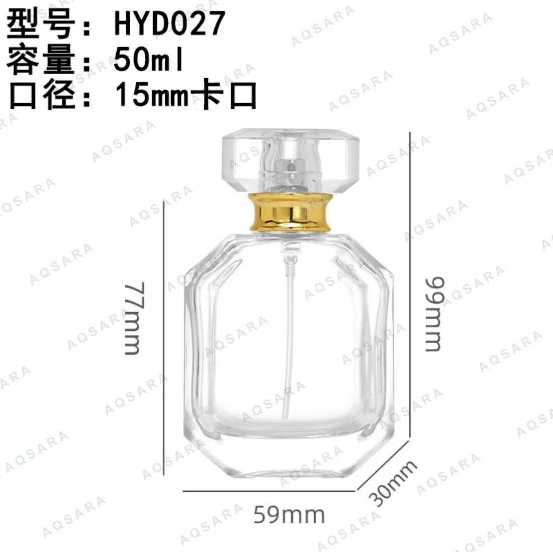 Botol Parfum kaca 50 ml leher 15 mm — HYD027
