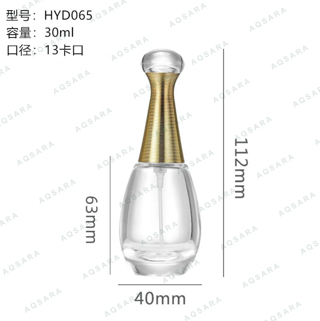 Botol Parfum kaca 30 ml leher 13 mm — HYD065