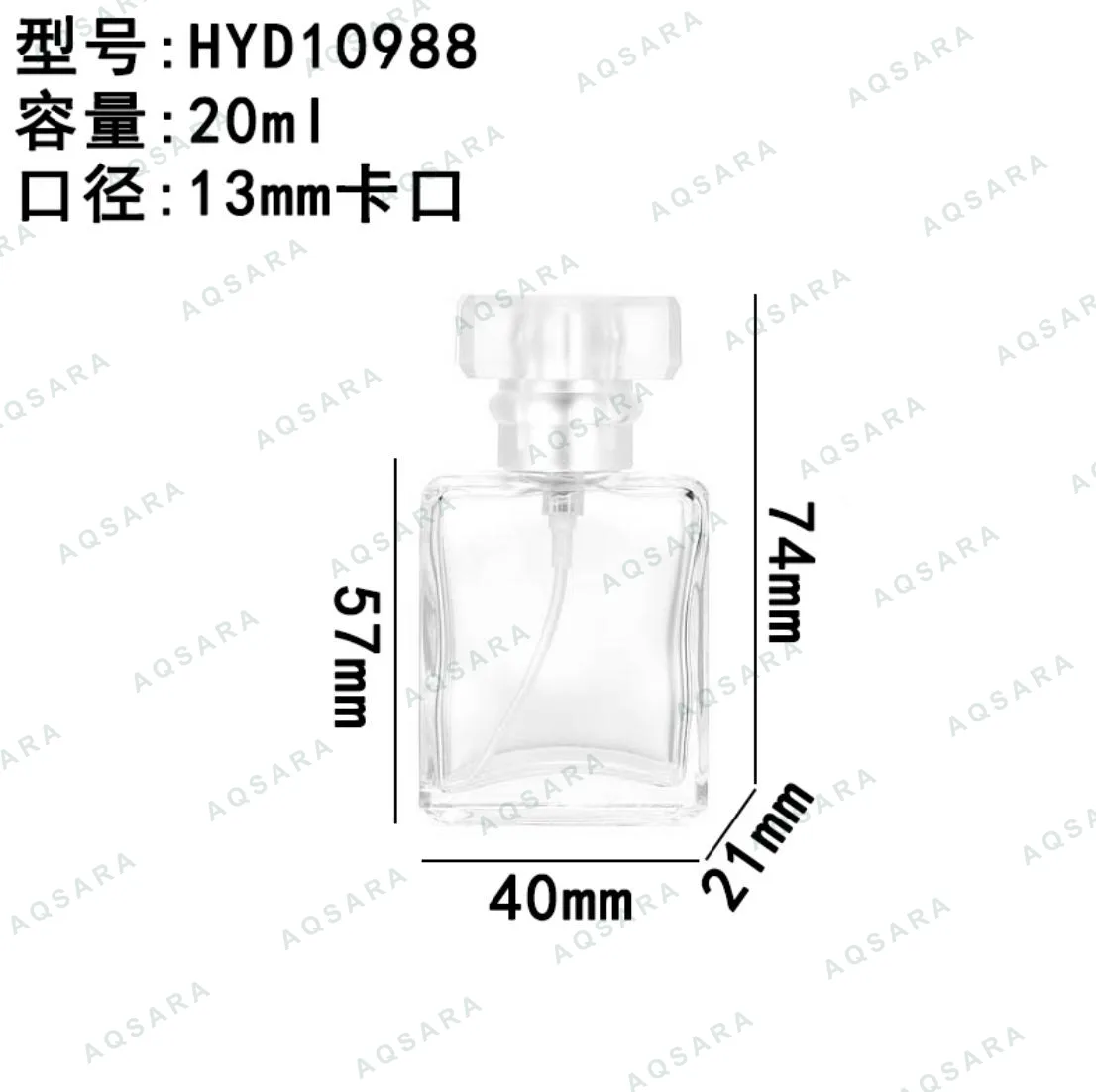 Botol Parfum kaca 20 ml leher 13 mm — HYD10988