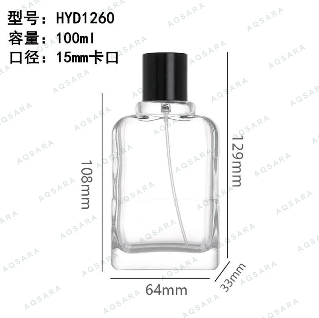 Botol Parfum kaca 100 ml leher 15 mm — HYD1260