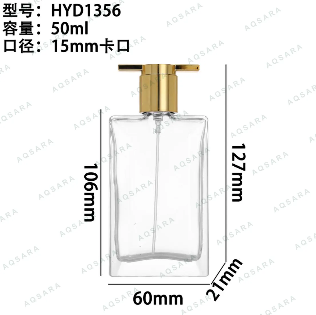 Botol Parfum kaca 50 ml leher 15 mm — HYD1356