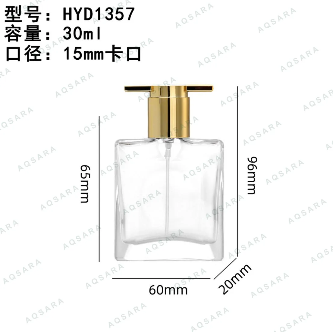 Botol Parfum kaca 30 ml leher 15 mm — HYD1357