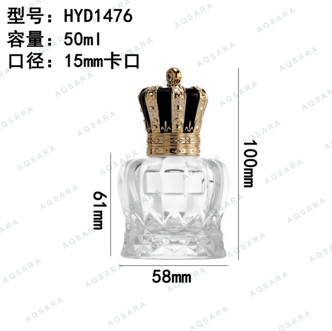 Botol Parfum kaca 50 ml leher 15 mm — HYD1476