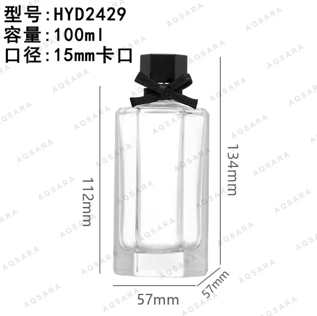 Botol Parfum kaca 100 ml — HYD2429