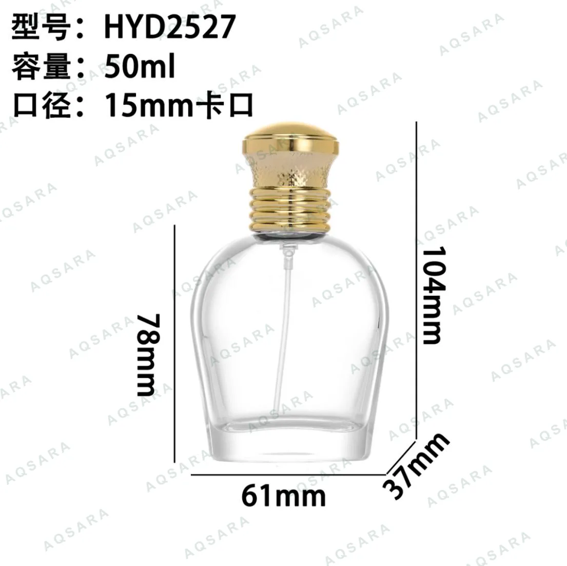 Botol Parfum kaca 50 ml leher 15 mm — HYD2527