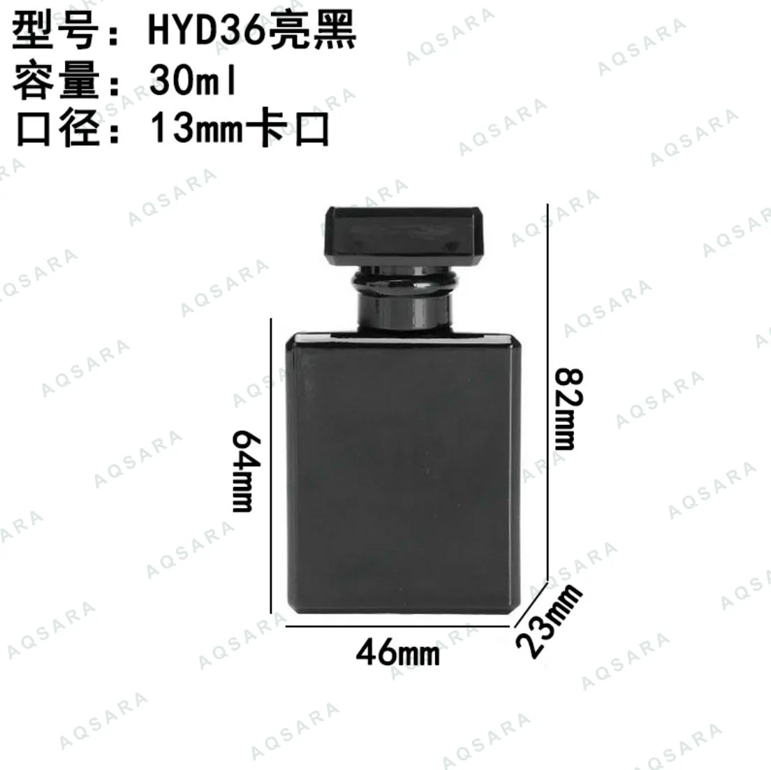 Botol Parfum kaca 30 ml leher 13 mm — HYD36( glossy black )