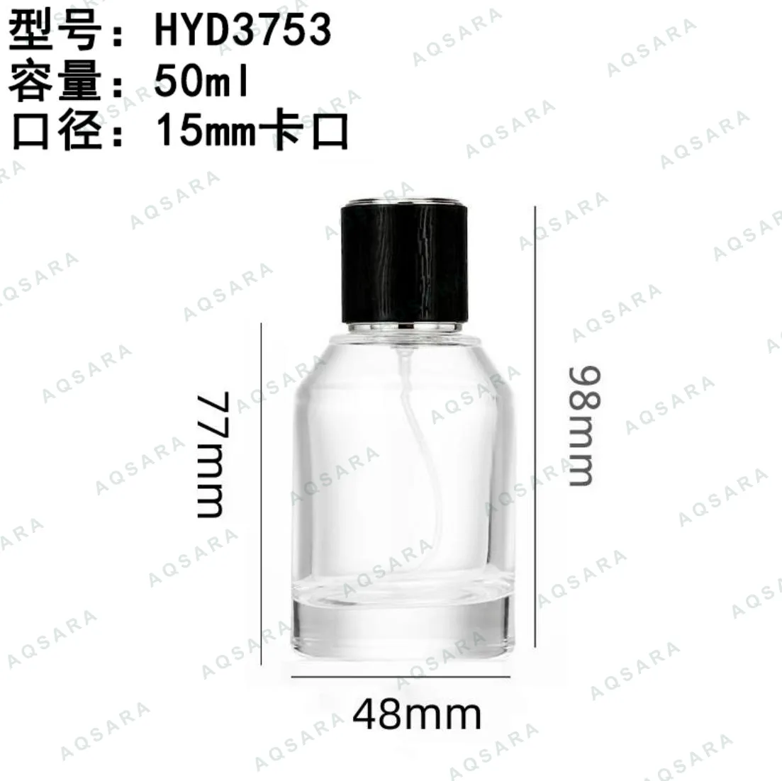 Botol Parfum kaca 50 ml leher 15 mm — HYD3753