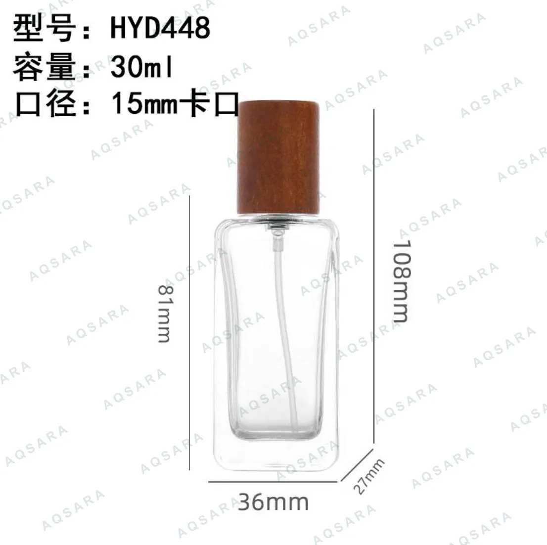 Botol Parfum kaca 30 ml leher 15 mm — HYD448