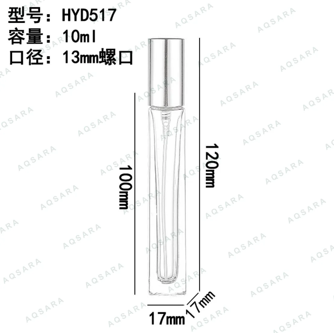 Botol Parfum kaca 10 ml leher 13 mm — HYD517 square