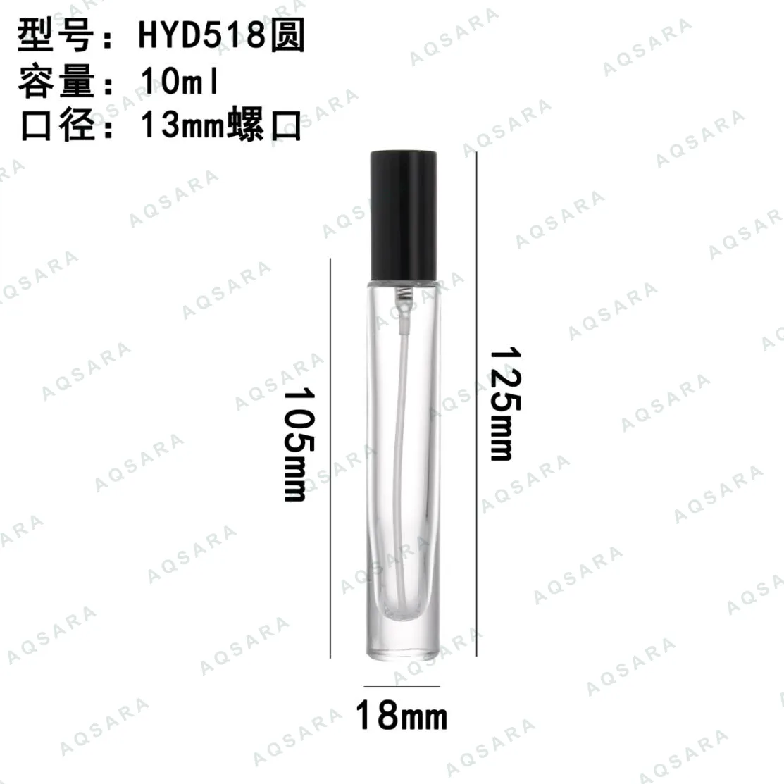 Botol Parfum kaca 10 ml leher 13 mm — HYD518 round