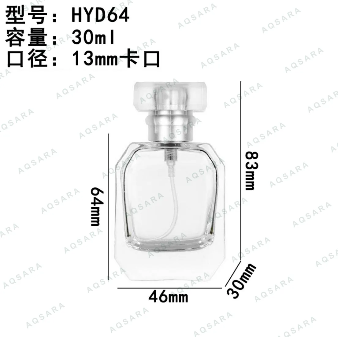 Botol Parfum kaca 30 ml leher 13 mm — HYD64
