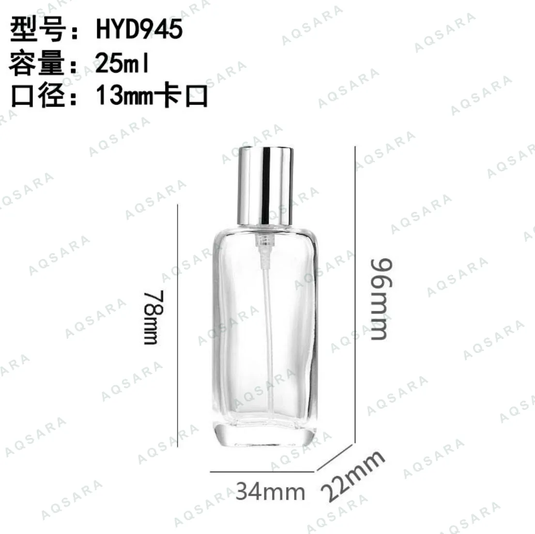 Botol Parfum kaca 25 ml leher 13 mm — HYD945