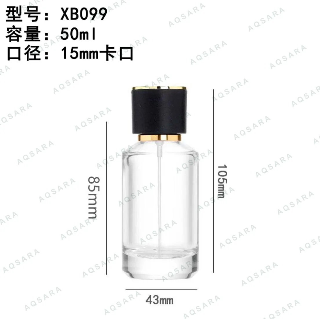 Botol Parfum kaca 50 ml leher 15 mm — XB099