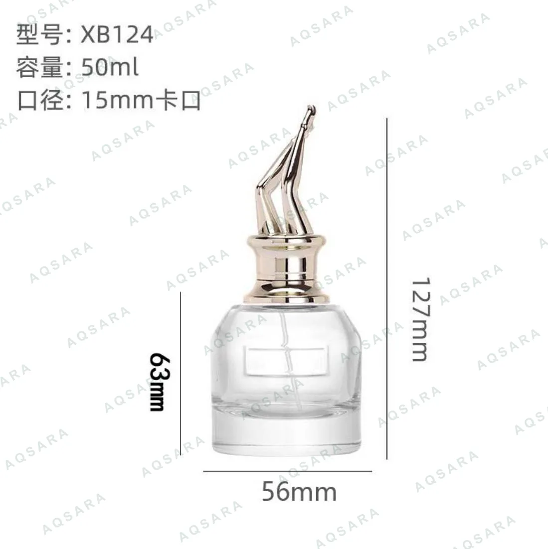 Botol Parfum kaca leher 15 mm — XB124