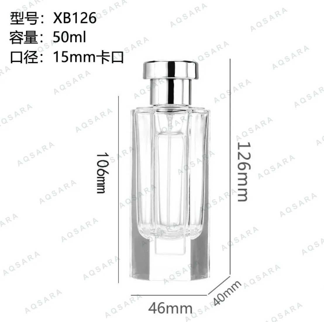 Botol Parfum kaca 50 ml leher 15 mm — XB126