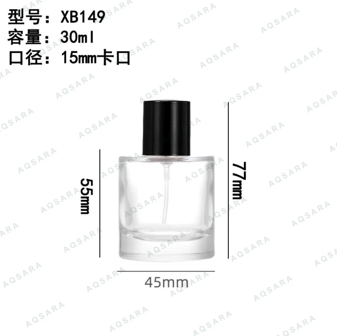 Botol Parfum kaca 30 ml leher 15 mm — XB149