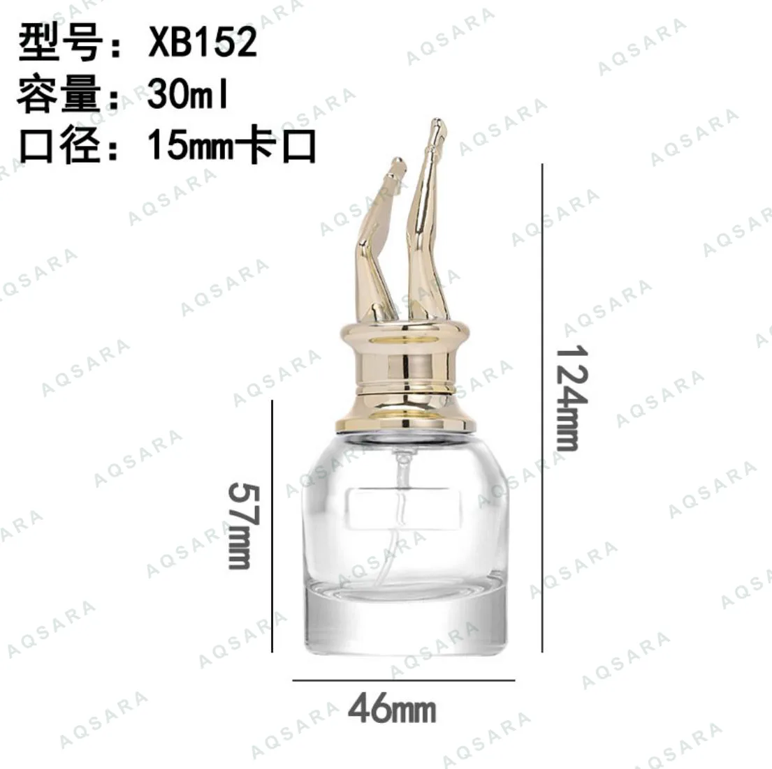 Botol Parfum kaca 30 ml leher 15 mm — XB152