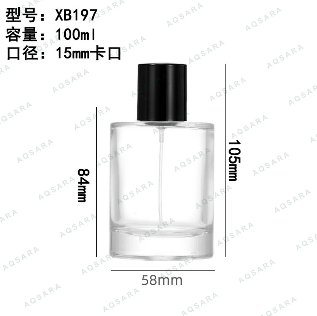 Botol Parfum kaca 100 ml leher 15 mm — XB197