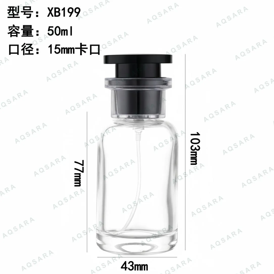 Botol Parfum kaca 50 ml leher 15 mm — XB199