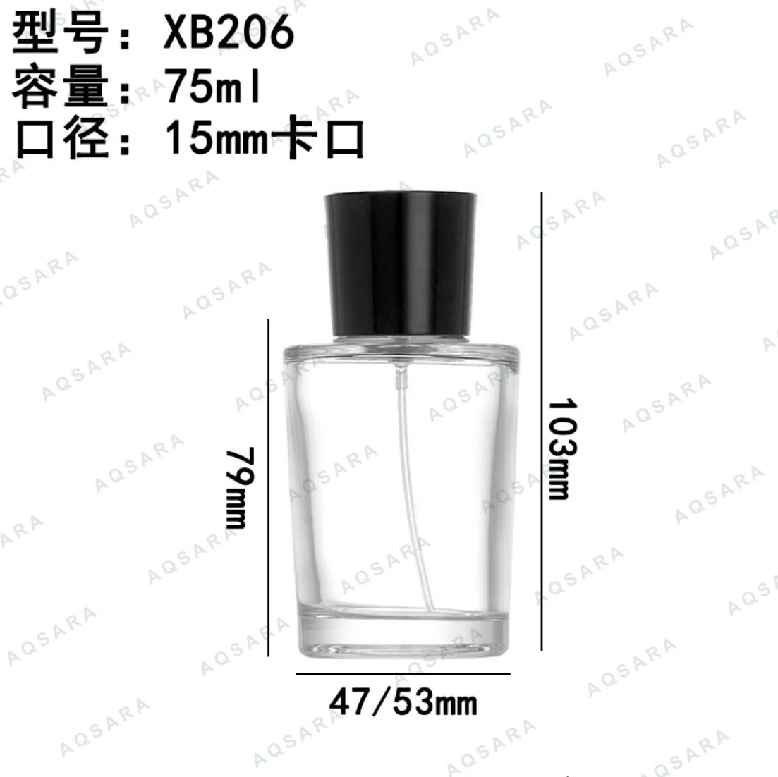 Botol Parfum kaca 75 ml leher 15 mm — XB206