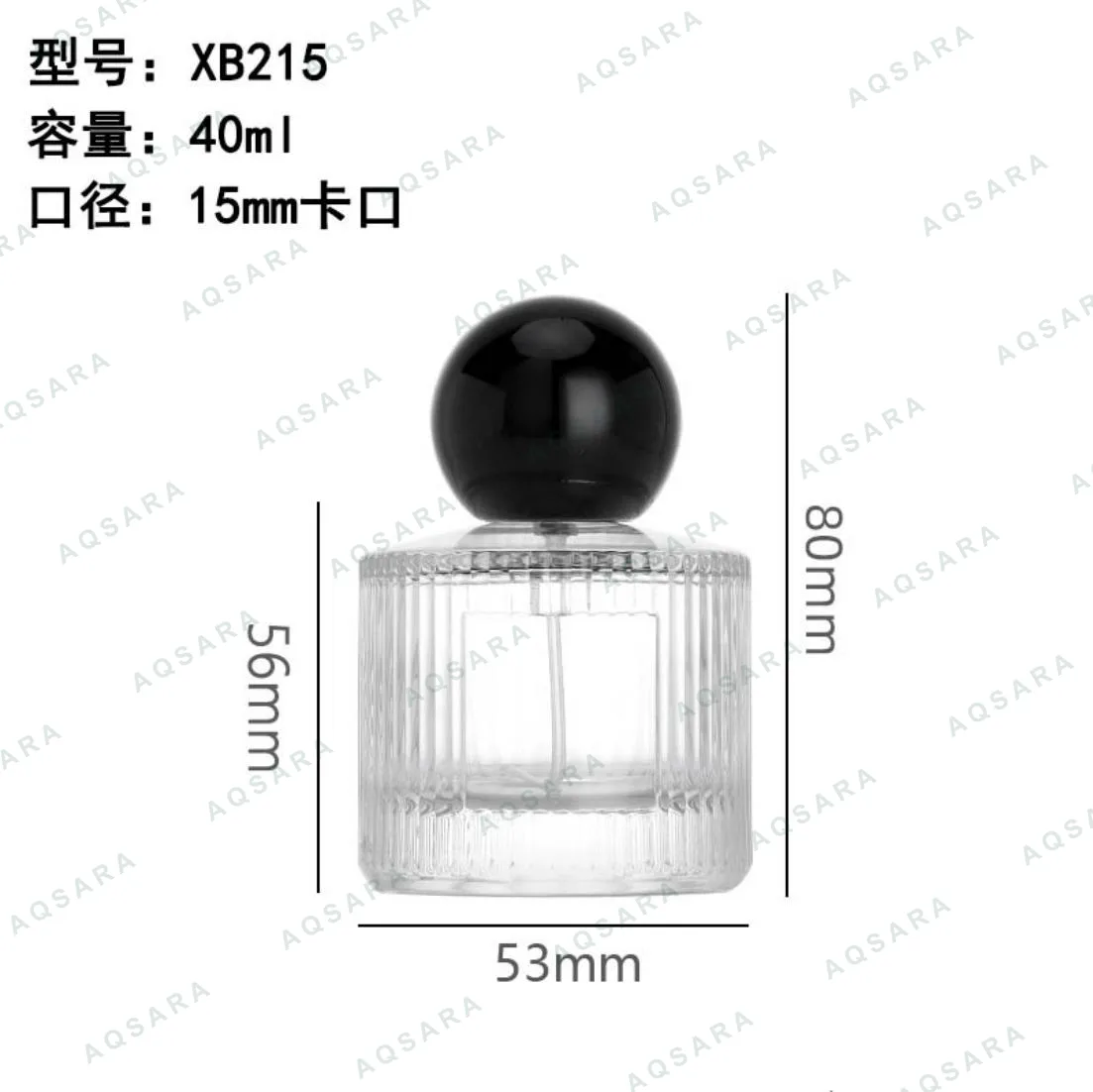 Botol Parfum kaca 40 ml leher 15 mm — XB215