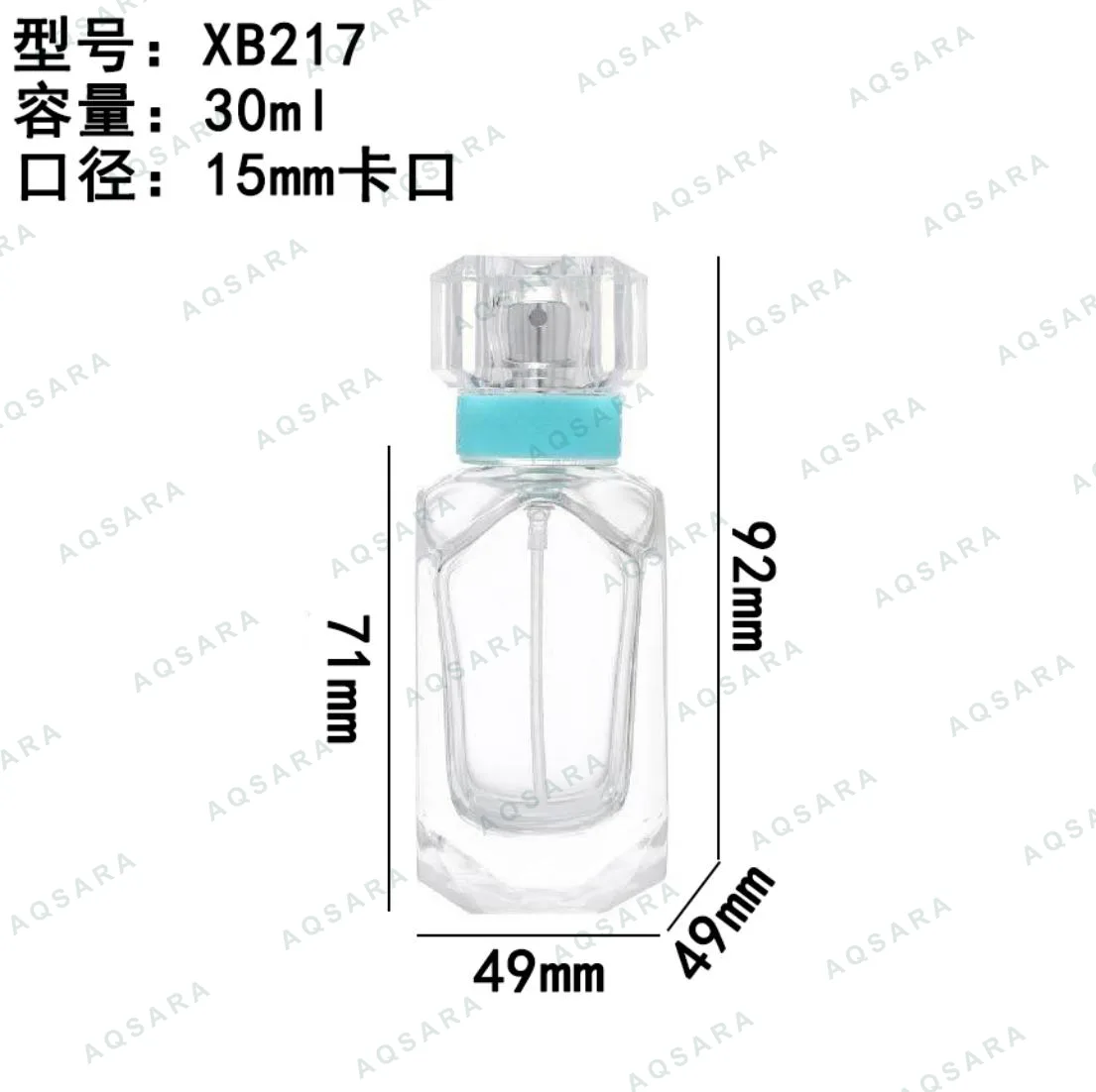 Botol Parfum kaca 30 ml leher 15 mm — XB217