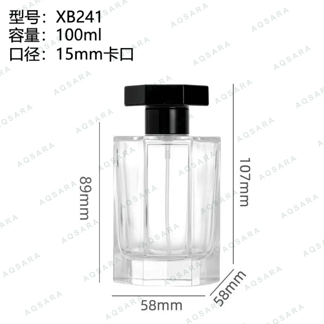 Botol Parfum kaca 100 ml leher 15 mm — XB241