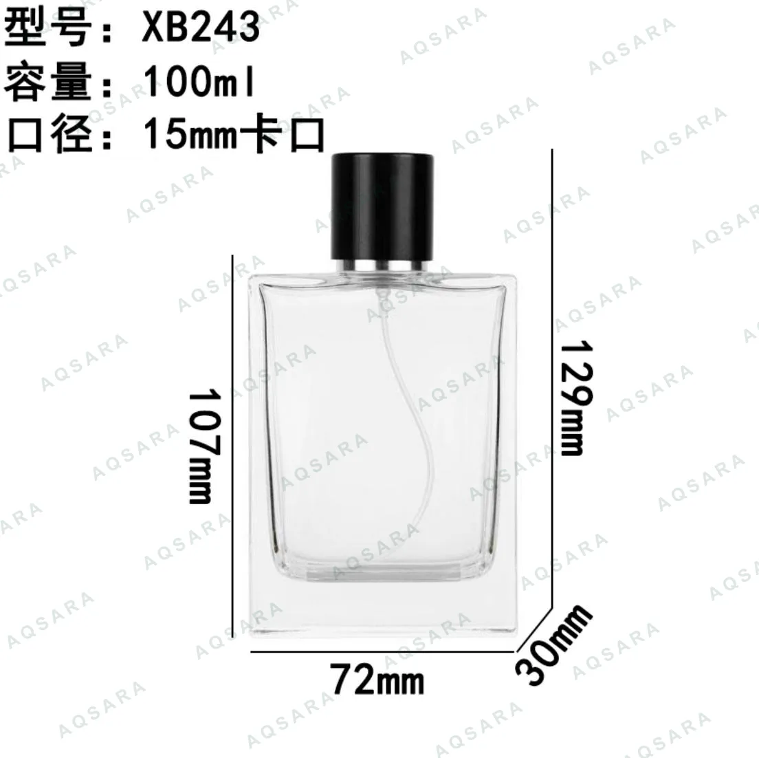 Botol Parfum kaca 100 ml leher 15 mm — XB243