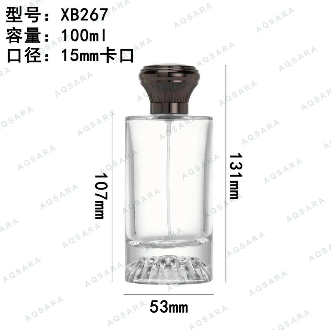 Botol Parfum kaca 100 ml leher 15 mm — XB267
