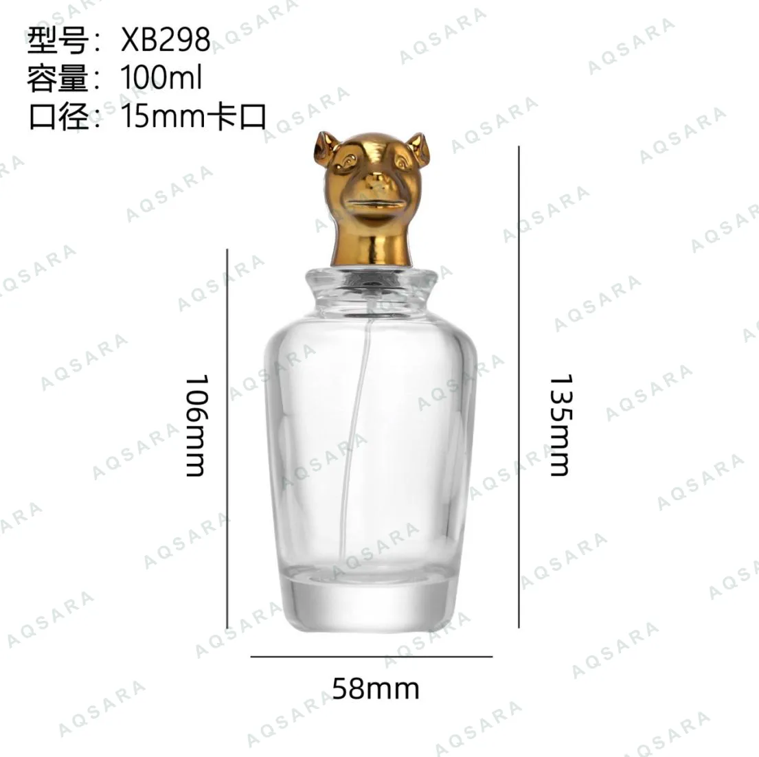 Botol Parfum kaca 100 ml — XB298