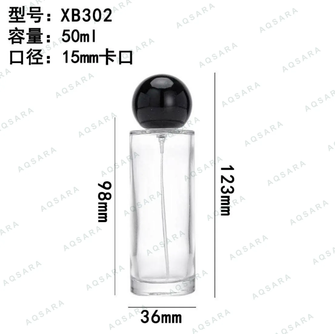 Botol Parfum kaca 50 ml leher 15 mm — XB302