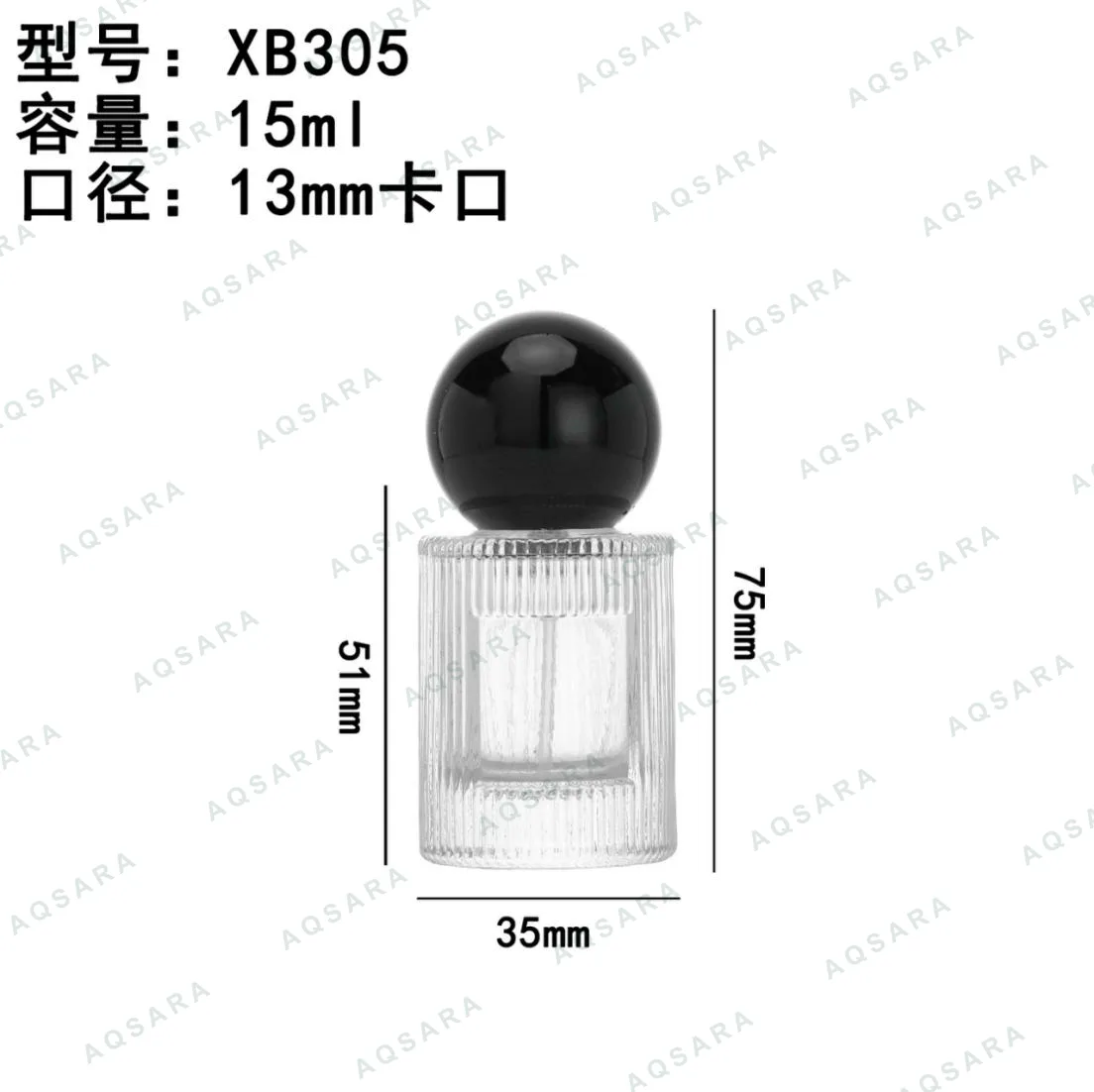 Botol Parfum kaca 15 ml leher 13 mm — XB305