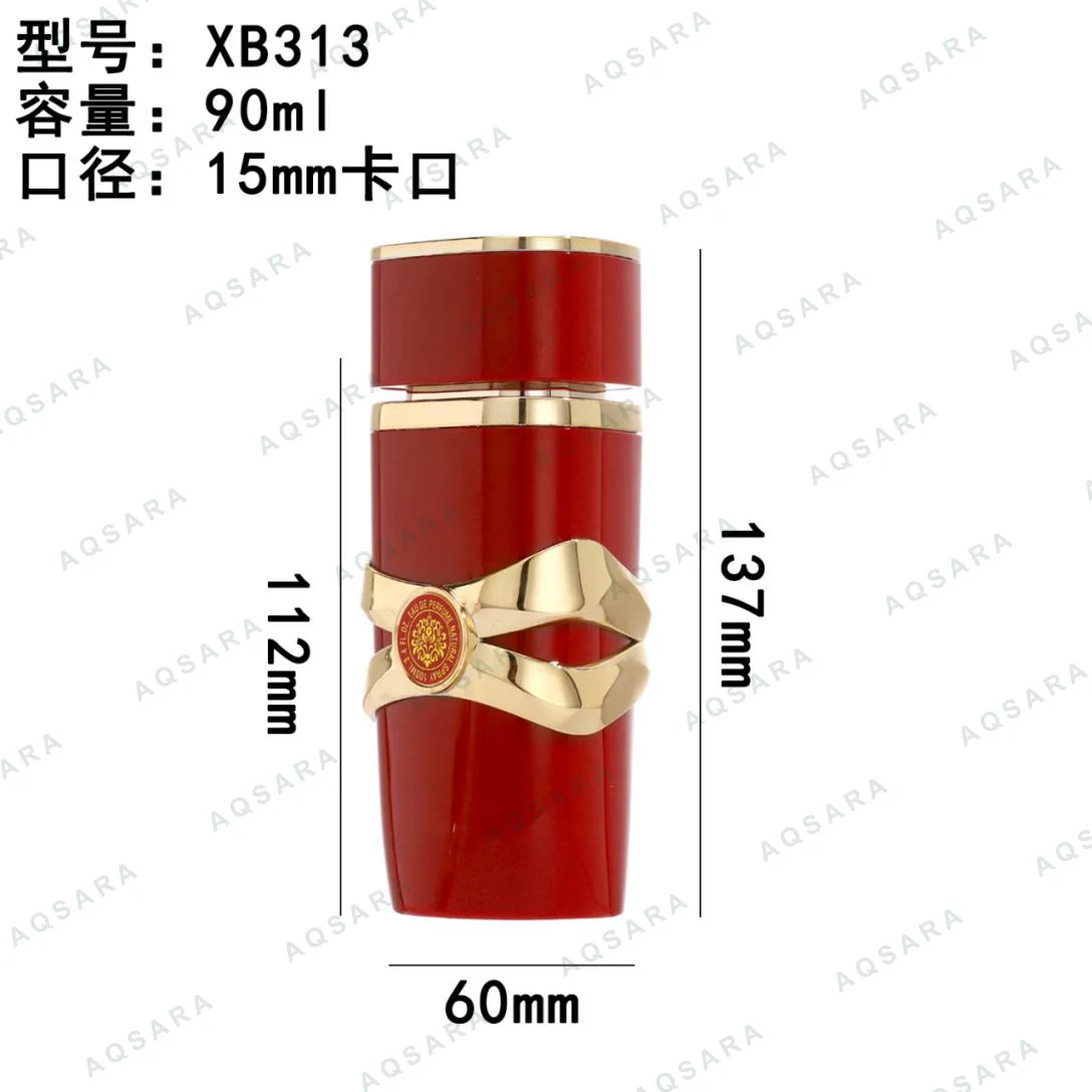 Botol Parfum kaca 90 ml — XB313