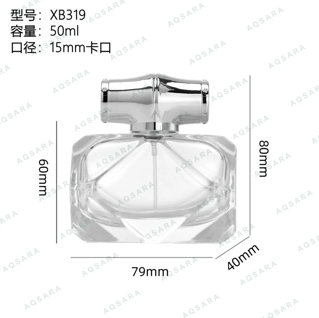 Botol Parfum kaca 50 ml leher 15 mm — XB319