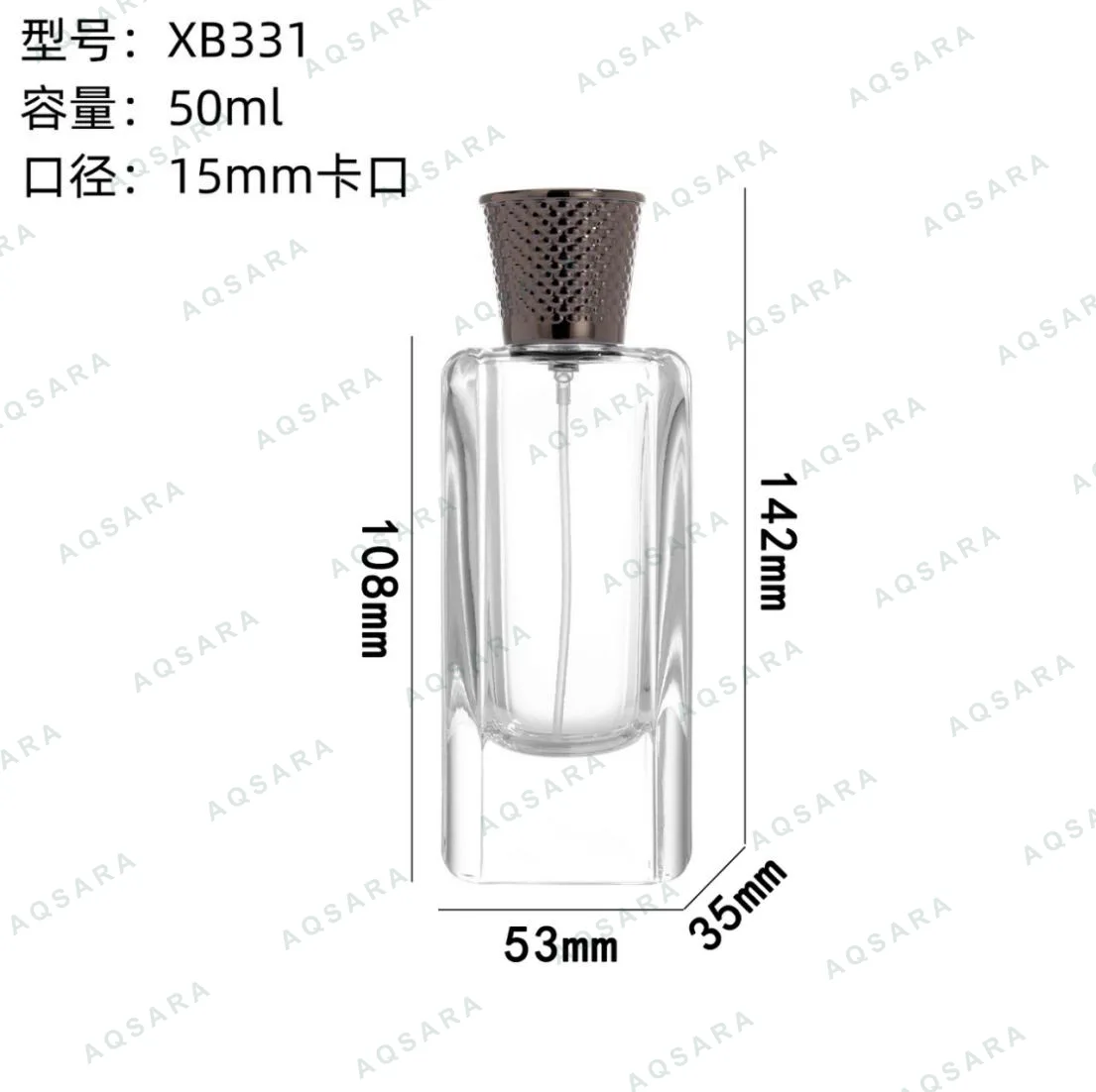 Botol Parfum kaca 50 ml leher 15 mm — XB331