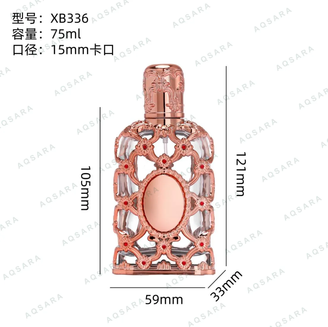Botol Parfum kaca 75 ml leher 15 mm — XB336