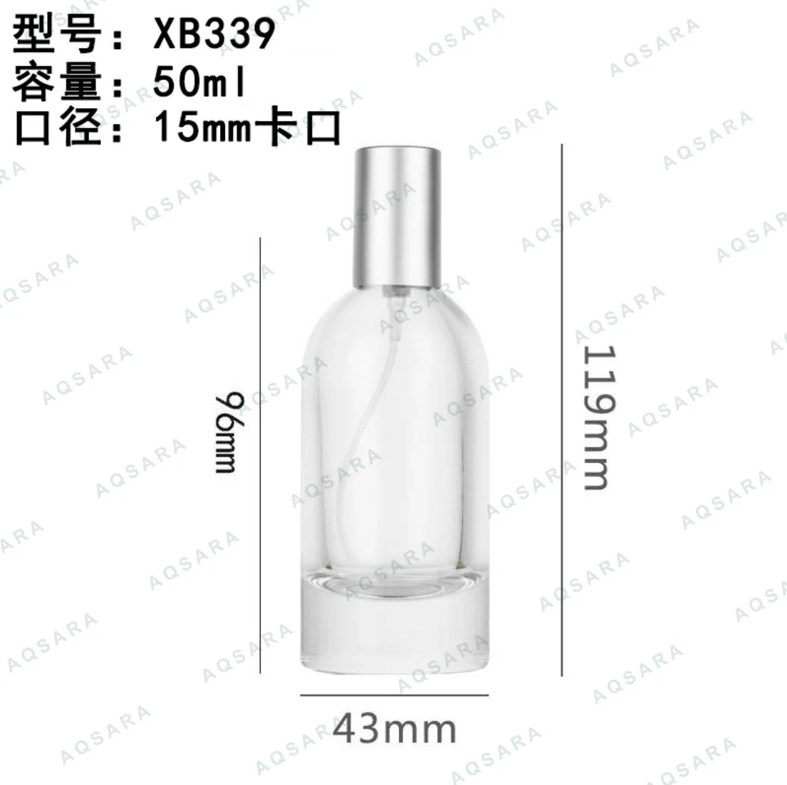 Botol Parfum kaca 50 ml leher 15 mm — XB339