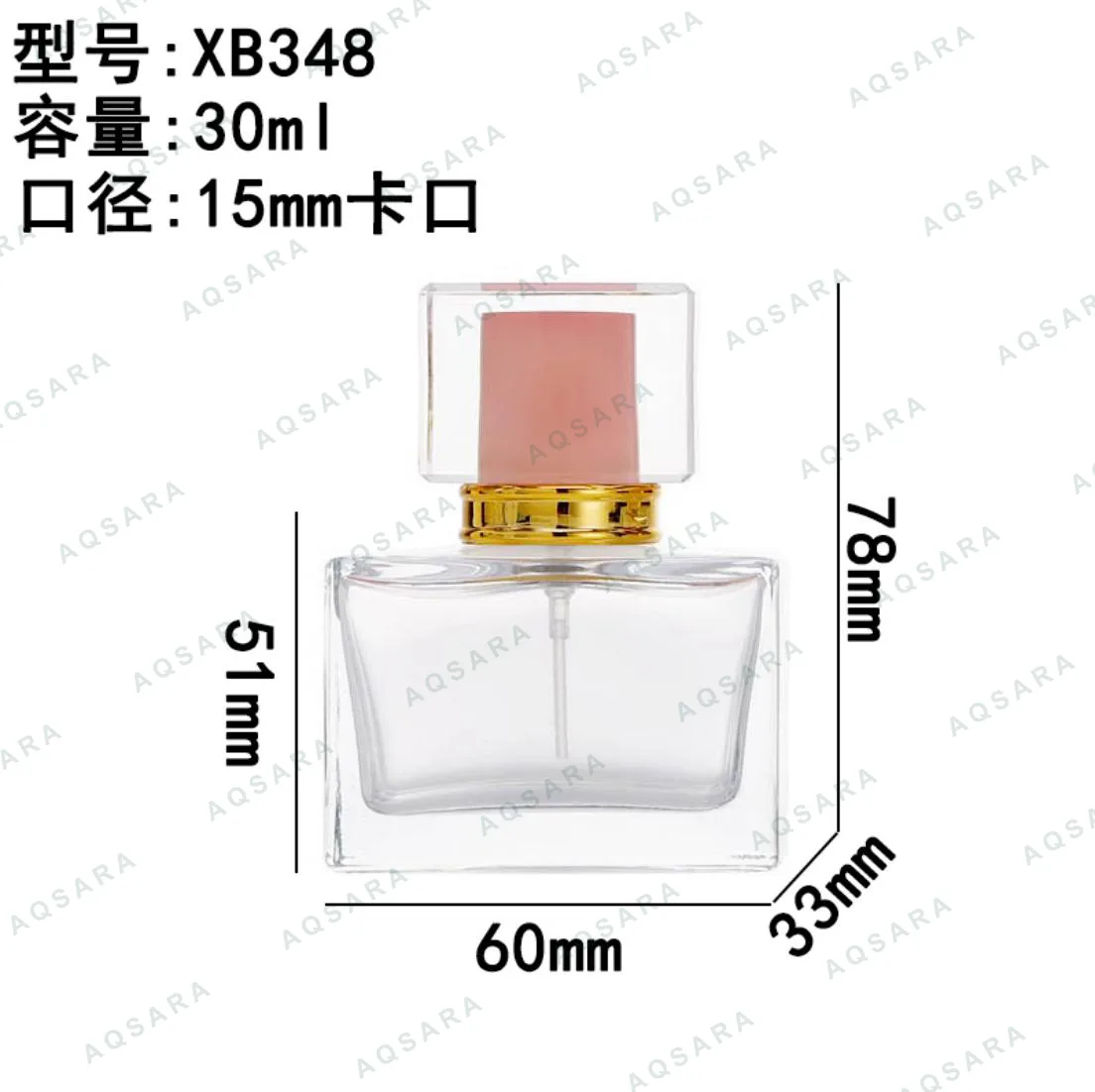 Botol Parfum kaca 30 ml leher 15 mm — XB348