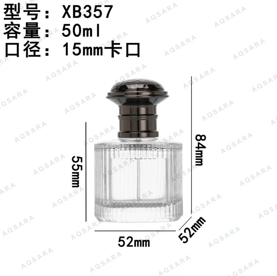 Botol Parfum kaca leher 15 mm — XB357
