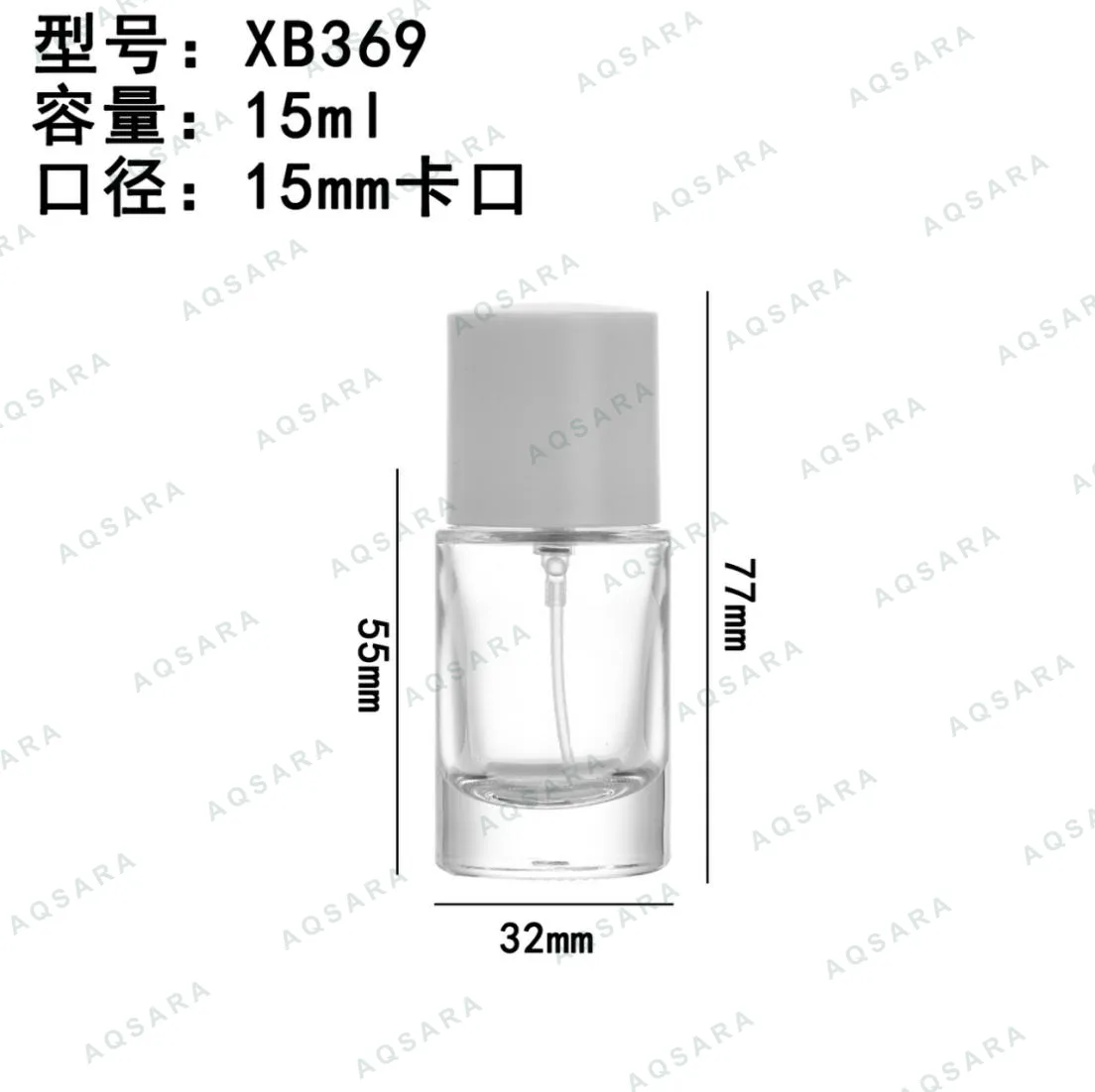 Botol Parfum kaca 15 ml leher 15 mm — XB369