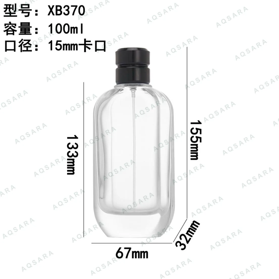 Botol Parfum kaca 100 ml leher 15 mm — XB370