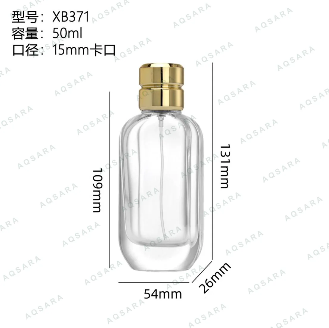 Botol Parfum kaca 50 ml leher 15 mm — XB371