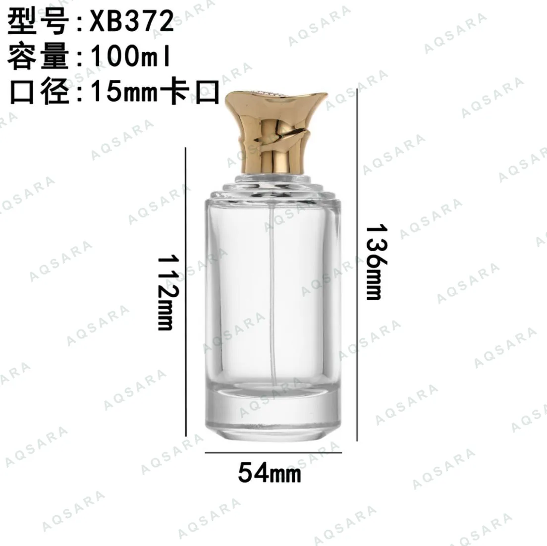 Botol Parfum kaca 100 ml leher 15 mm — XB372