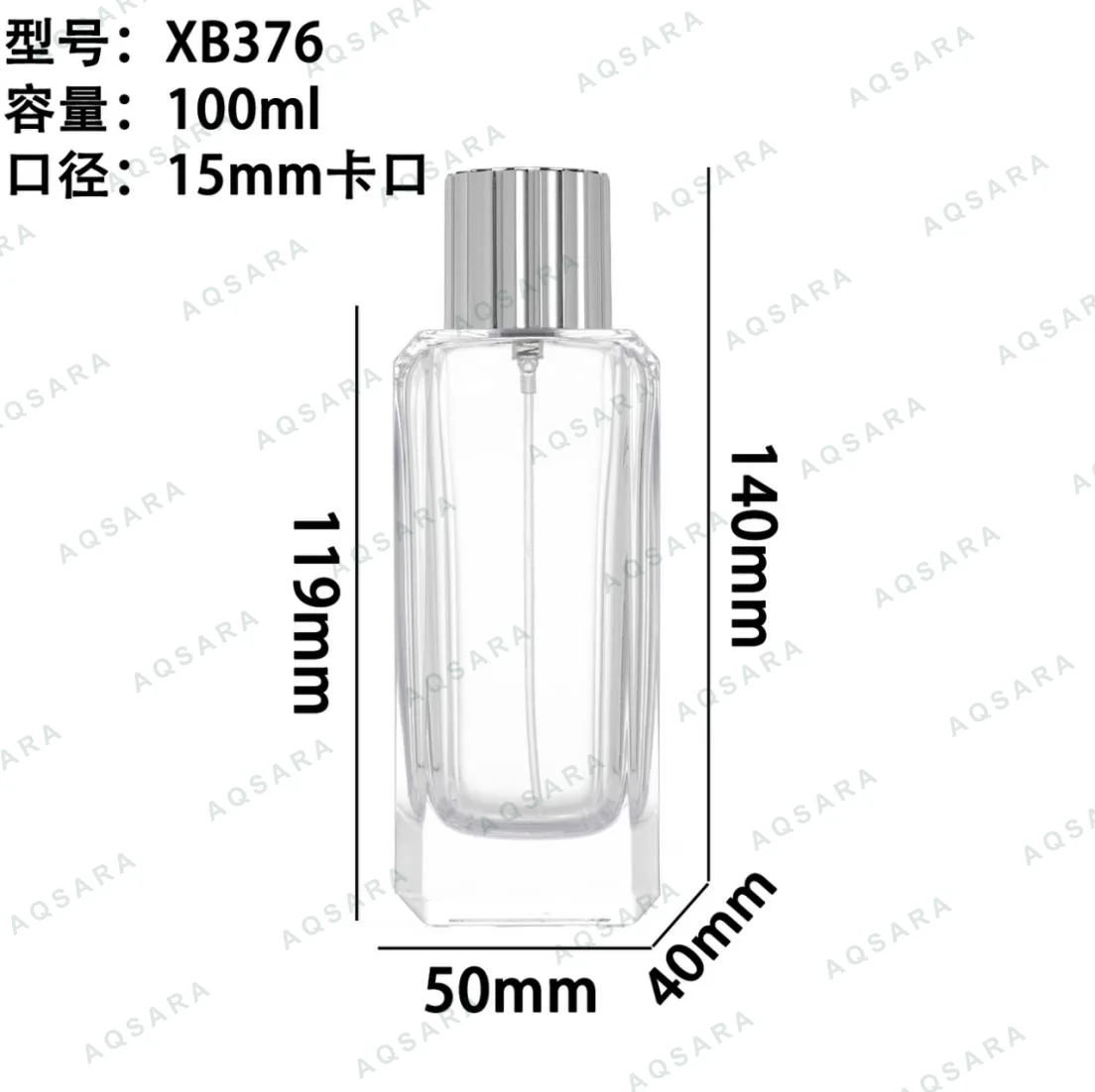 Botol Parfum kaca 100 ml leher 15 mm — XB376