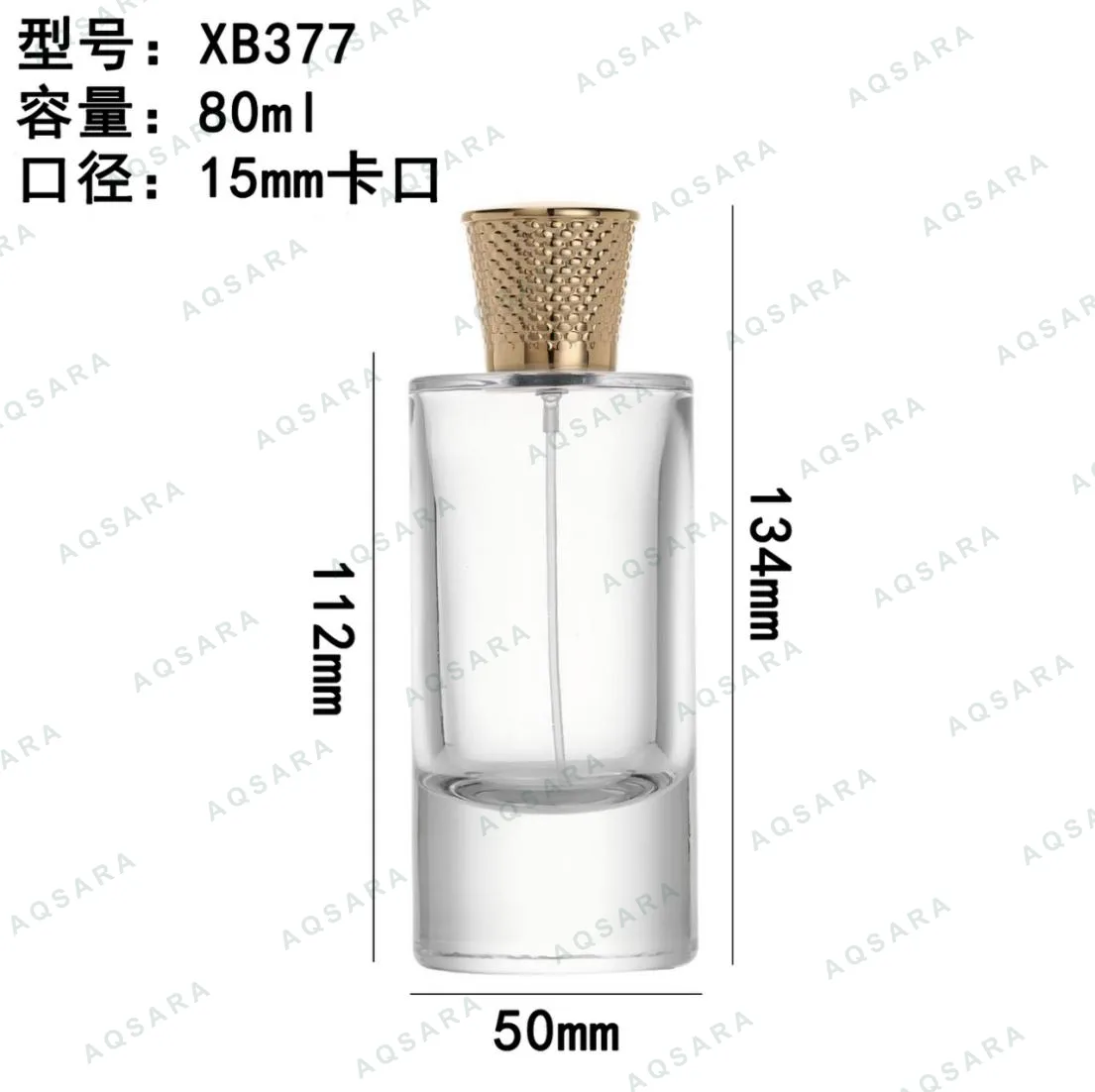 Botol Parfum kaca 80 ml leher 15 mm — XB377