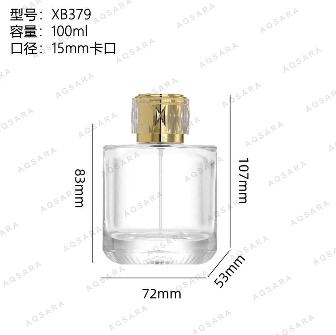 Botol Parfum kaca 100 ml — XB379